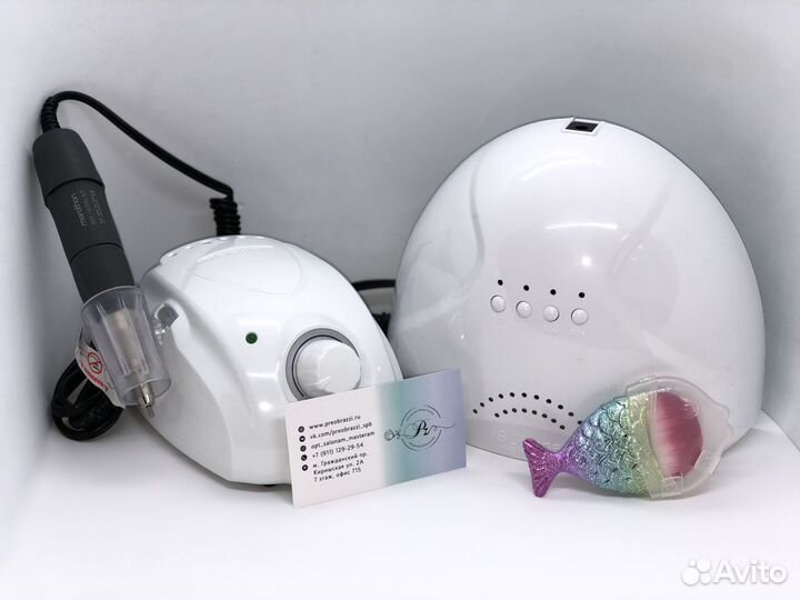 Аппарат для маникюра marathon новый Лампа для мани