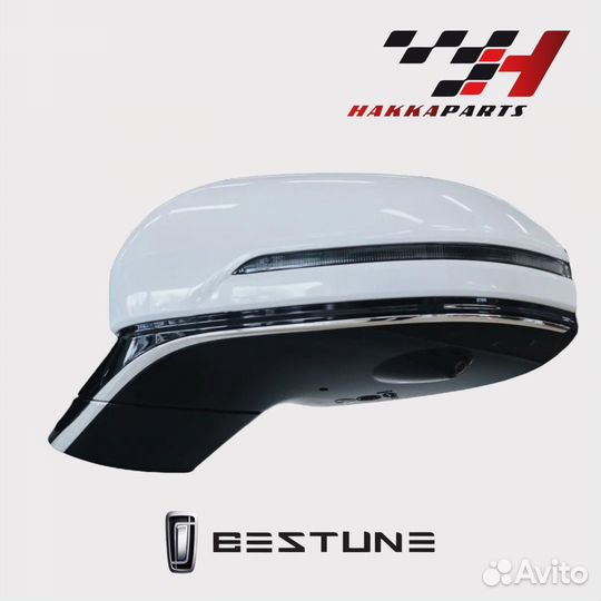 Зеркало левое FAW bestune B70