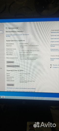 Системный блок