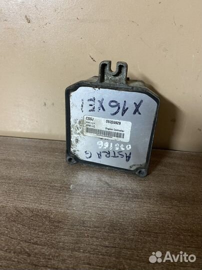 Блок управления двигателем Опель Астра G (1.6)