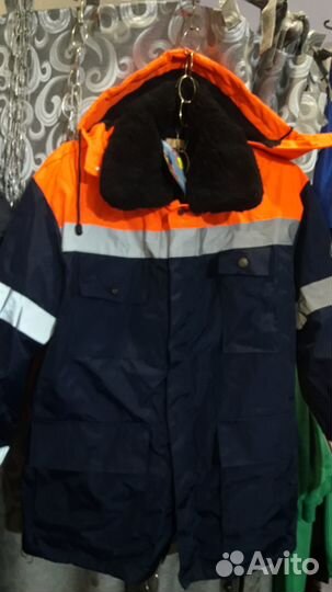 Костюм рабочий