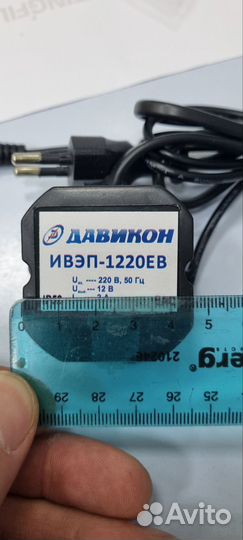 Блок питания 12 вольт 2А в подрозетник