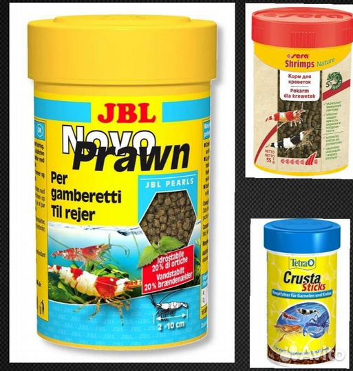 Корма для аквариумных креветок