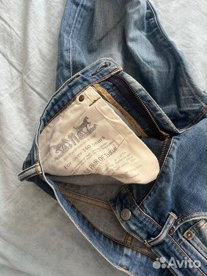 Levis 512 Slim Taper W30