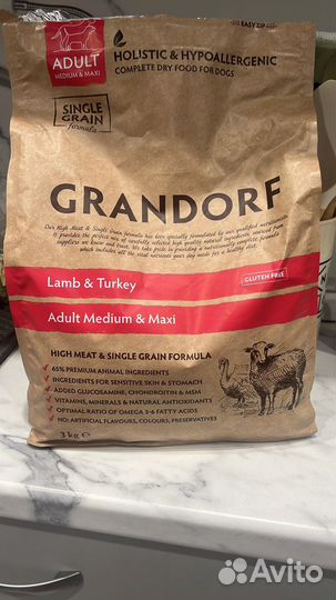 Сухой корм для собак grandorf