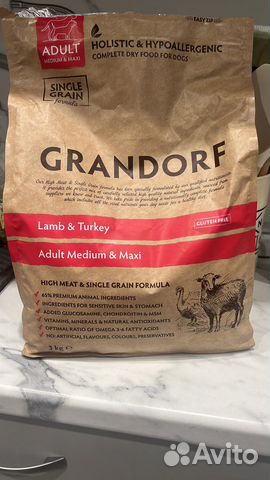 Сухой корм для собак grandorf