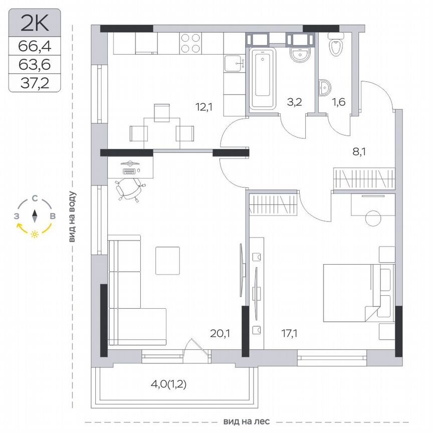 2-к. квартира, 63,8 м², 4/9 эт.