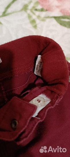 Рубашка и джинсы костюм