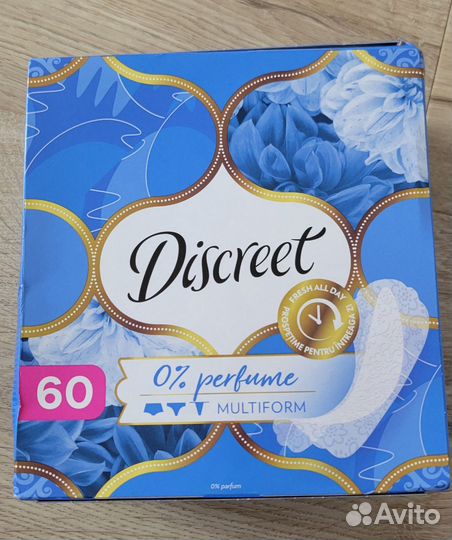 Ежедневные прокладки discreet