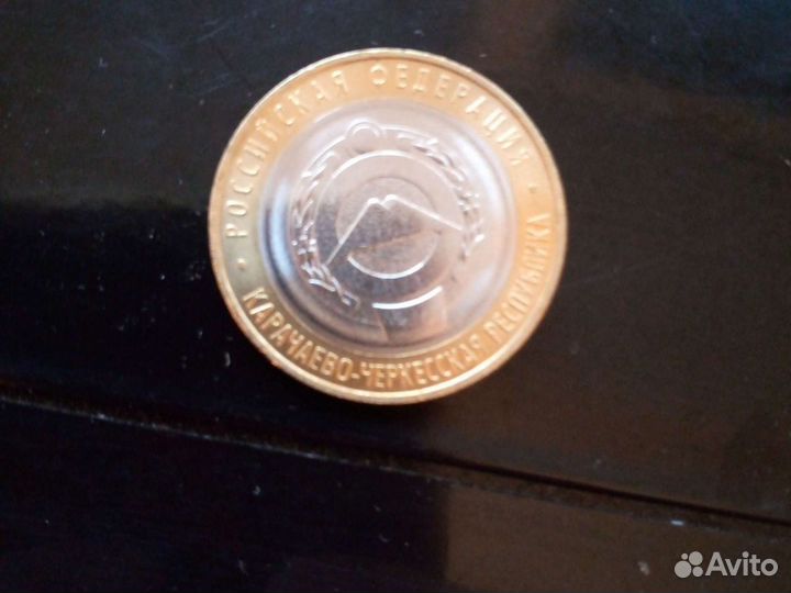 Юбилейные монеты россии