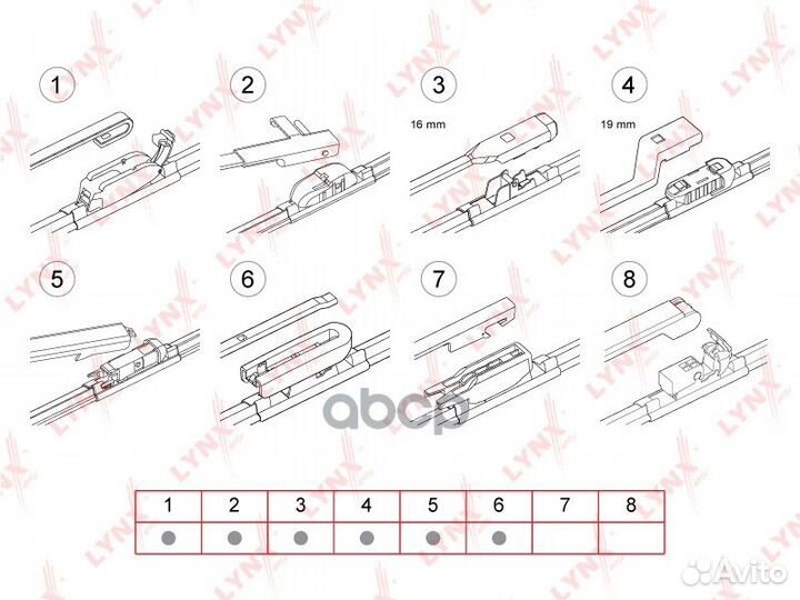 Щетка стеклоочистителя бескаркасная 530 мм XF53