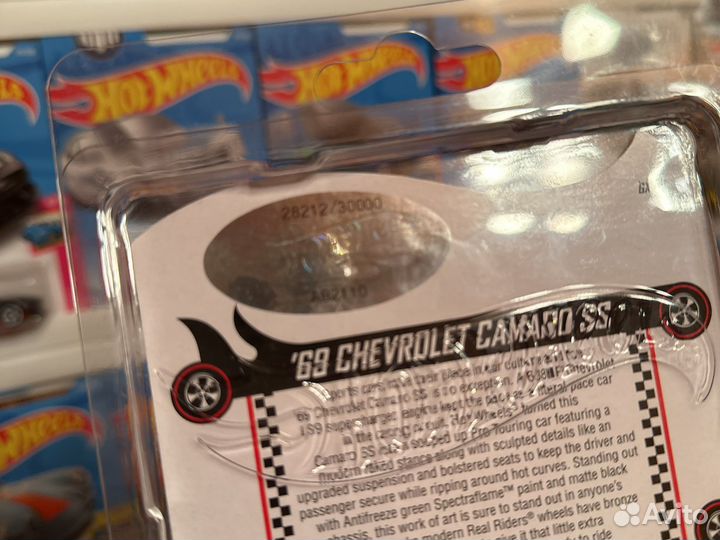 Hot wheels rlc camaro ss