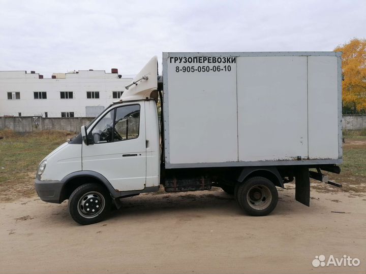 ГАЗ ГАЗель 3302 2.5 МТ, 2008, 690 000 км