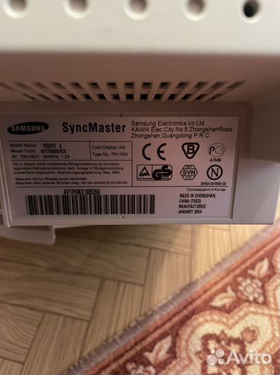 Samsung sync master 753 dfx