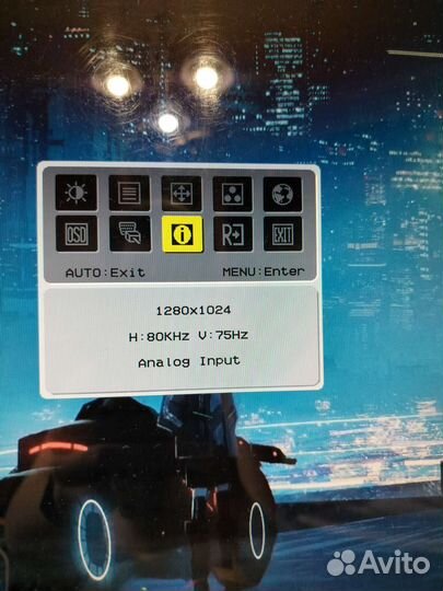 Монитор acer 1280x1024 75Hz