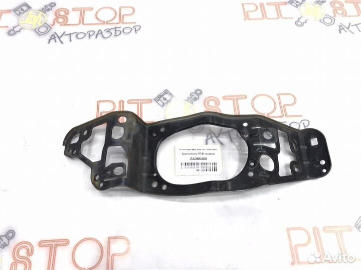 Крепление птф правое Honda Insight (ZE2) 2009 - 2