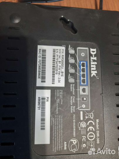 Роутер d link dir 300