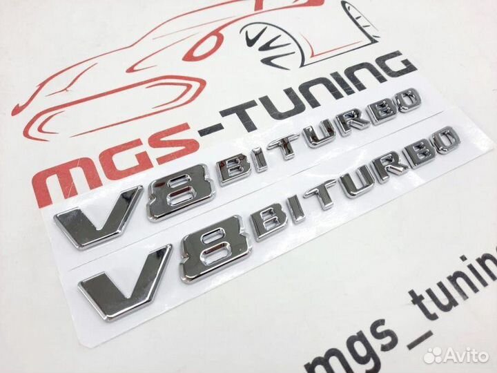 Шильдики V8 Biturbo хром нового образца Mercedes
