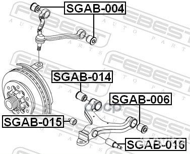 Сайлентблок рычага ssang yong actyon/kyron 01-12