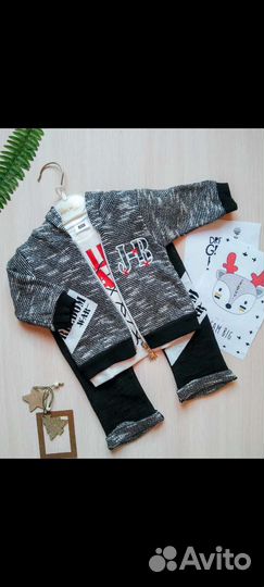 Костюмы для мальчиков турецкие до года