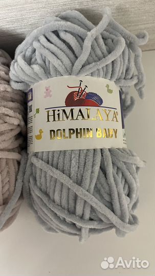 Пряда Долфин бэби