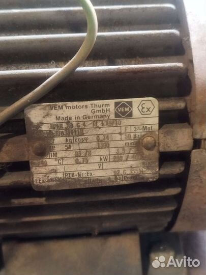 Эл. двигатель