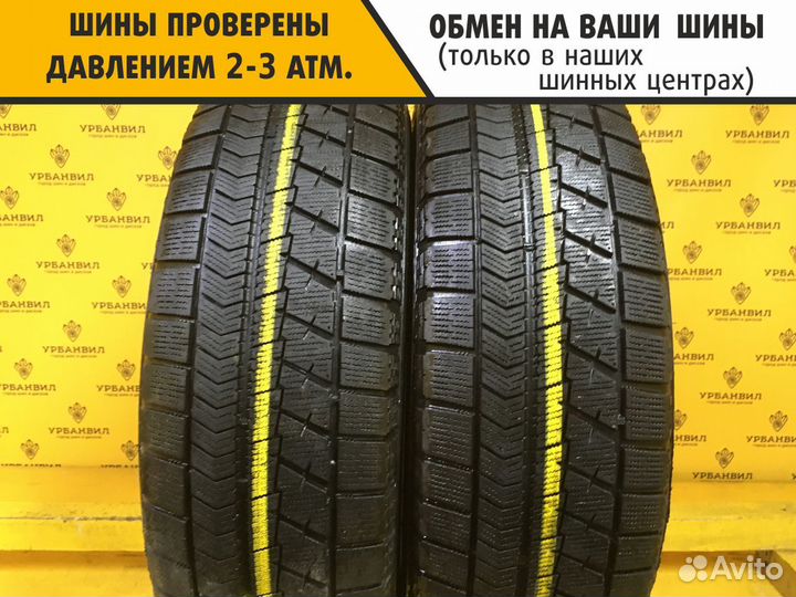 Bridgestone Blizzak VRX 205/65 R15 94S