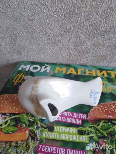 Фарфоровые статуэтки