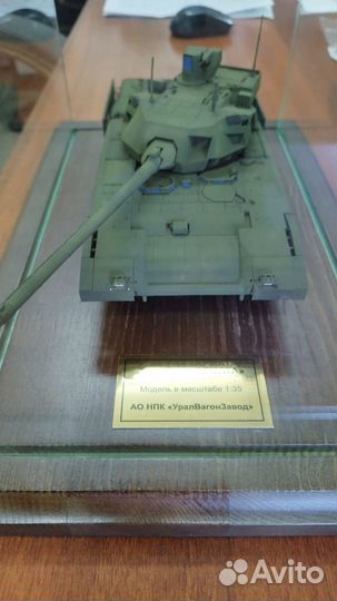 Готовые модели для подарка