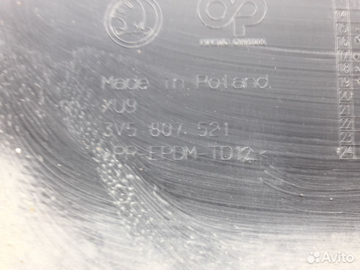 Спойлер бампера задний Skoda Superb 3 B8 2015