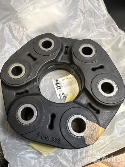 Муфта эластичная bmw 26117610372