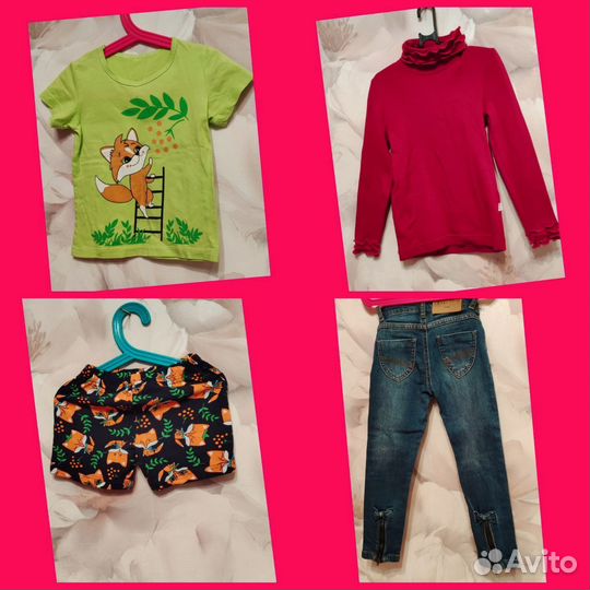 Детские вещи пакетом на девочку 98 104