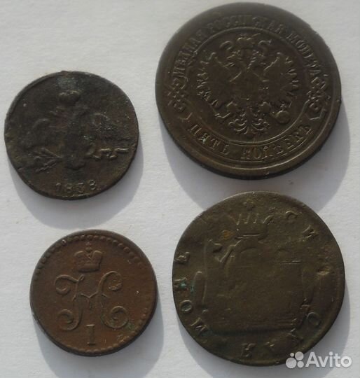 Монеты Российской империи