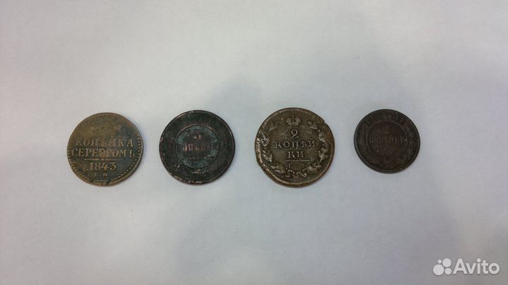 Банкноты, монеты иностранные, СССР, царские