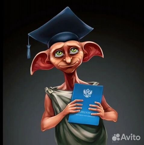 Антиплагиат, курсовые, дипломные