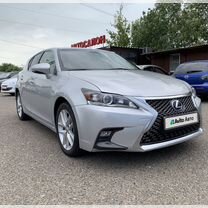 Lexus CT 1.8 CVT, 2014, 107 842 км, с пробегом, цена 1 745 000 руб.