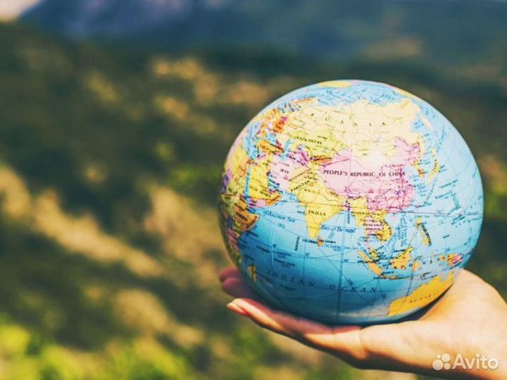 Подготовка к огэ и егэ по географии