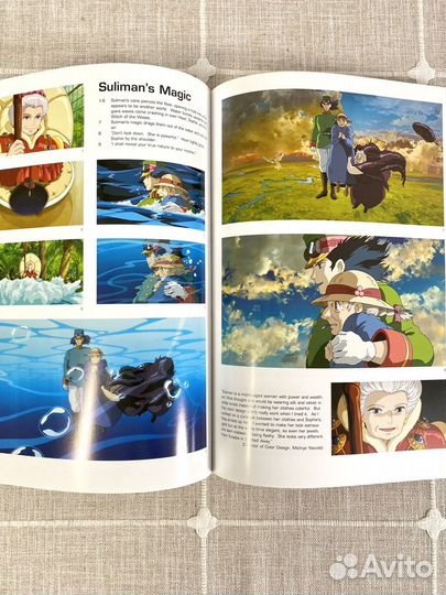 Артбук Ghibli The Art of Howl's Moving Castle