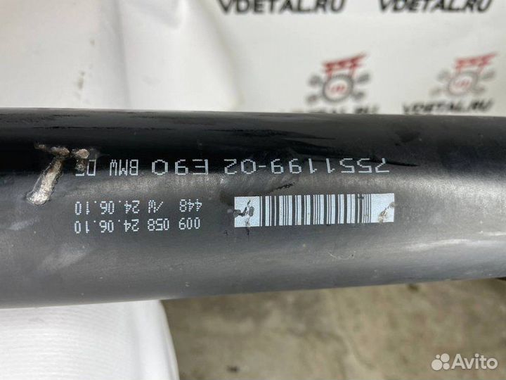 Карданный вал задний Bmw 325I Е91 N53B30 2010