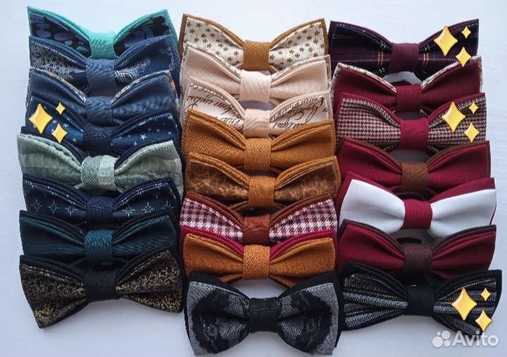 Галстук-бабочка детская