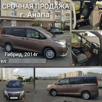 Toyota Noah 1.8 CVT, 2014, 104 000 км, с пробегом, цена 1 830 000 руб.