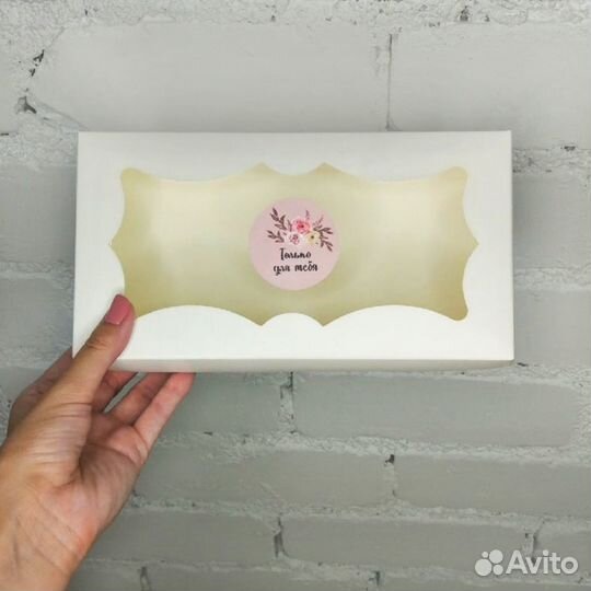 Кондитерские коробки для пирожных и десертов