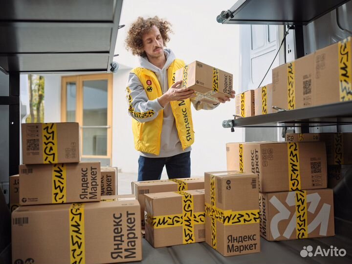 Кладовщик сборщик заказов