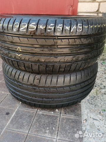 Dunlop SP Sport FastResponse 225/55 R16 96VR