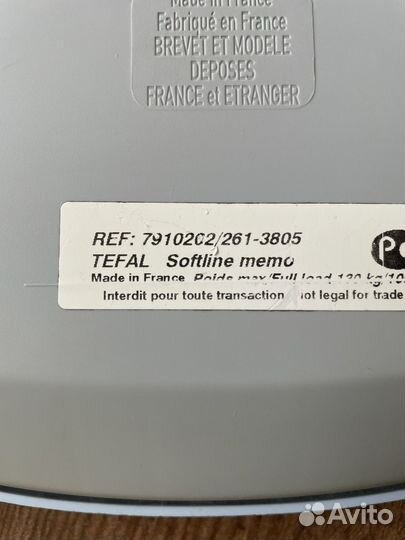 Весы напольные электронные tefal