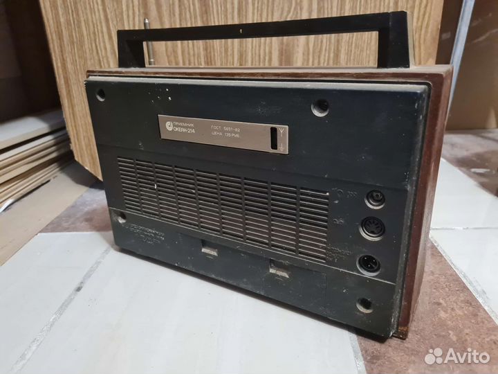 Радиоприемник СССР Океан 214