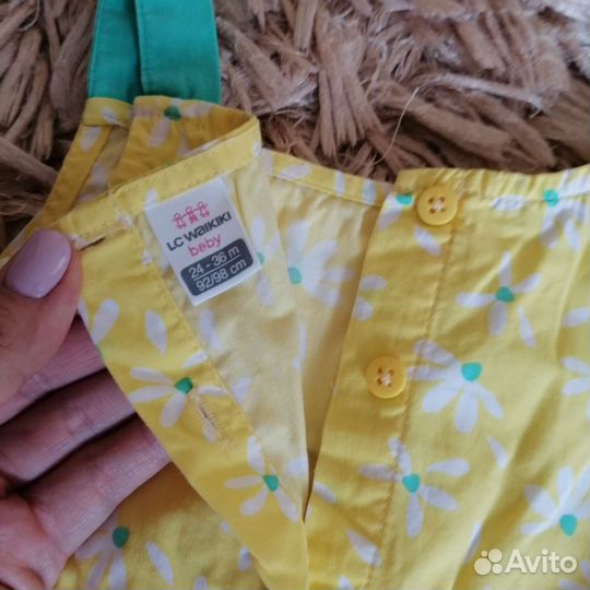 Вещи пакетом на девочку