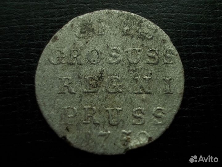 2 гроша для пруссии 1759 г. Елизавет Петровны