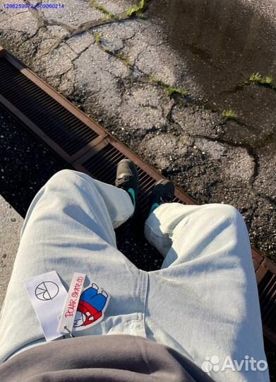 Шаровары Polar Big Boy голубые (Арт.85728)