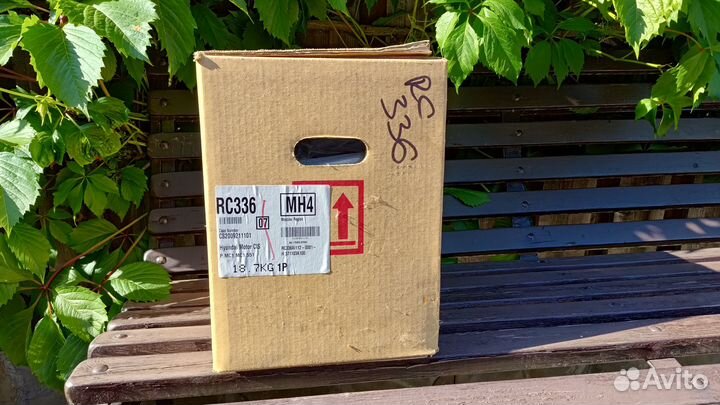 Hyundai аккумулятор / новый / оригинал